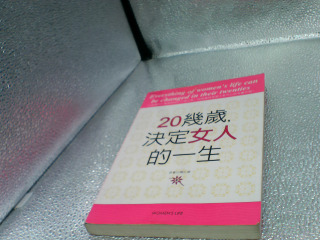 書