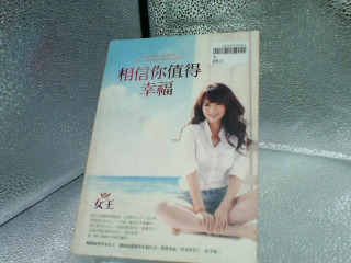 書
