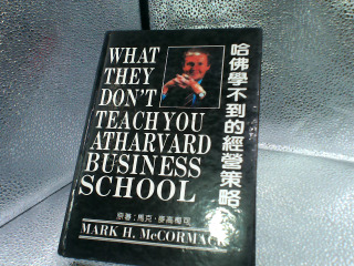 書