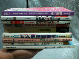 書單售