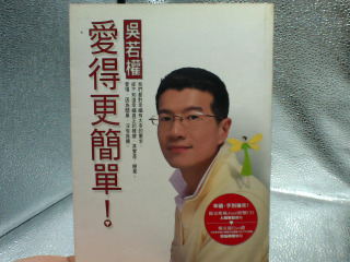 書