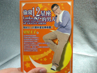書