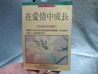 書