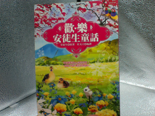 書
