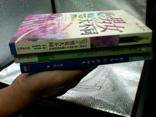 書單售