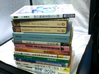 書單售