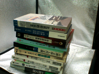 書單售