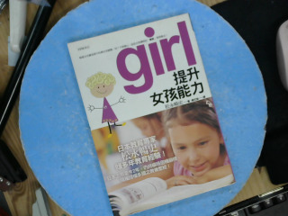 書