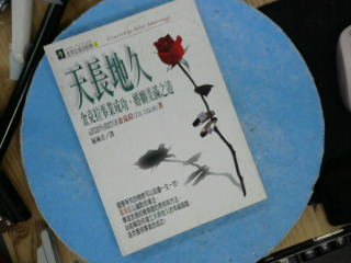 書