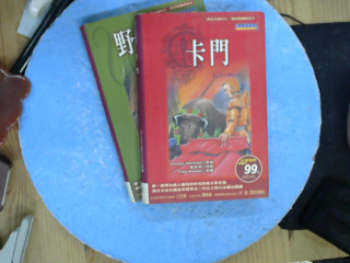 書單售