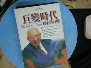 書