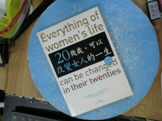 書