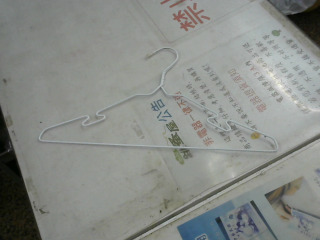 衣架