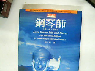 書