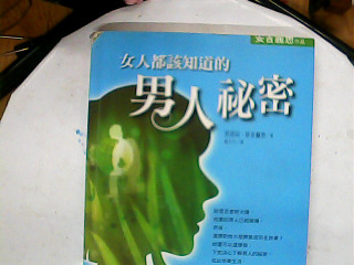 書