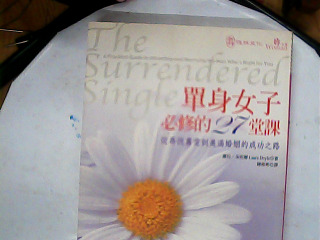 書