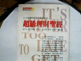 書