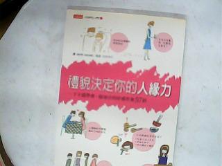 書