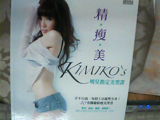 書
