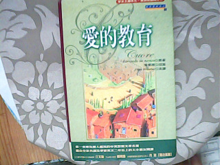 書