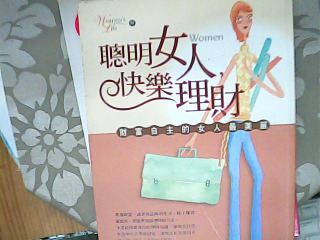 書