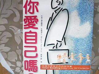 書