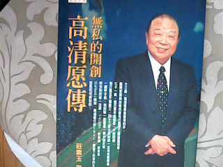 書