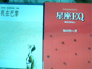 書單售