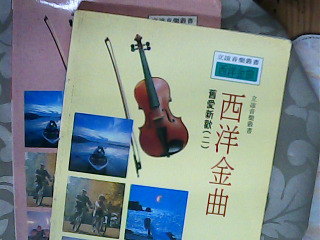 書