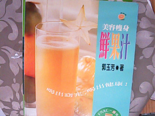 書