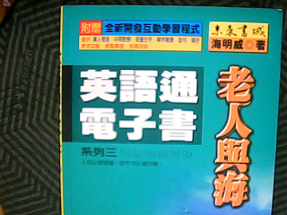 書