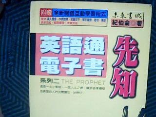 書