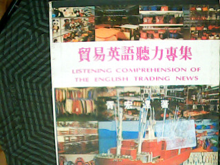 書