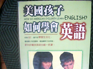 書