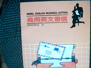 書