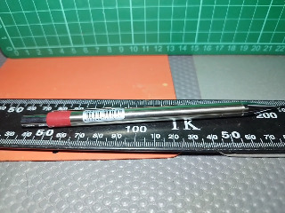 自動鉛筆