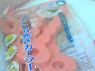 髮捲