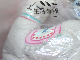 娃娃
