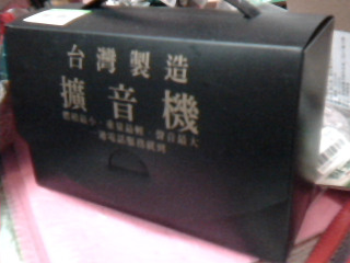 商品照片