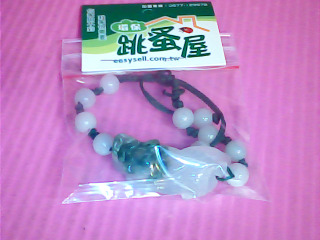 手鍊