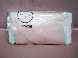 袖套