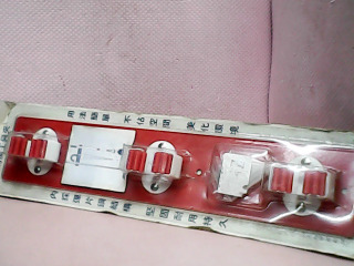 清潔工具夾