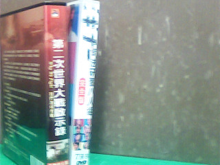 DVD-單售