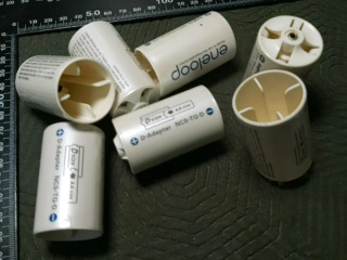 電池桶