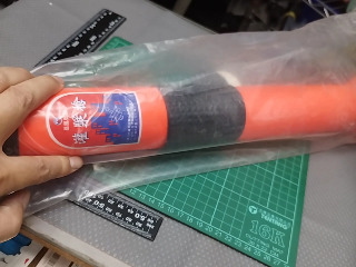 水泥灌漿槍