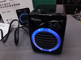 暖風機