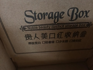 商品照片