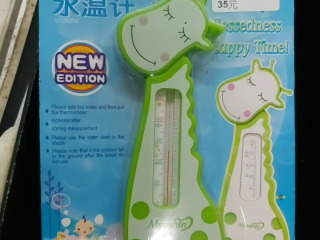 泡湯長頸鹿水溫