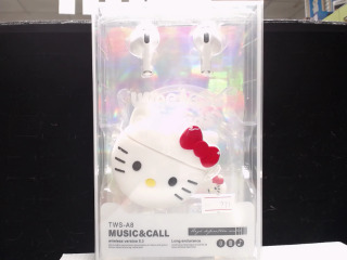 通話耳機 + 保護殼