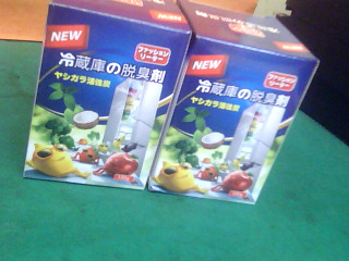 冰箱除臭劑